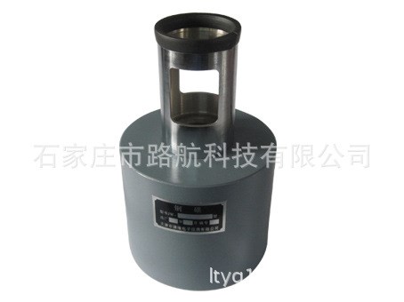 鋼砧JW-225