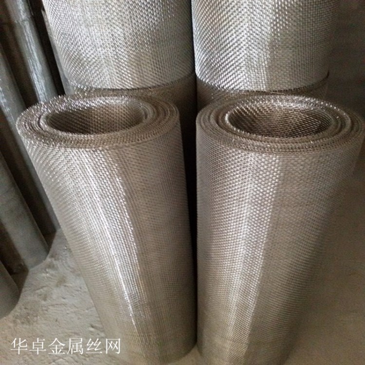 加工 1.4公分x3.8mm軋花網片 316不銹鋼軋花網價格
