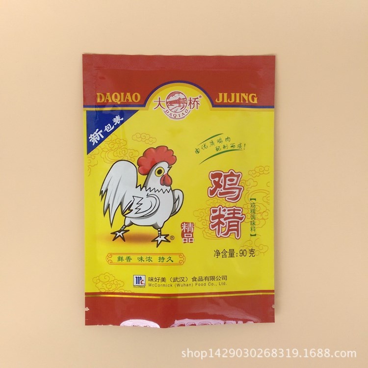 廠家定制 印刷雞精味精包裝調(diào)味品鋁膜塑料包裝袋