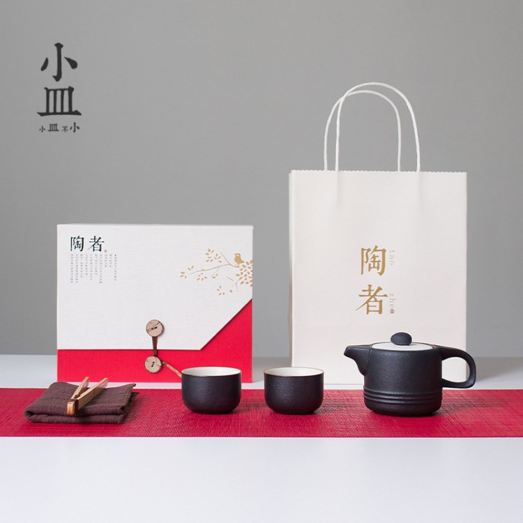 小皿茶具禮盒套裝德化陶瓷禮品一壺二杯公司商務(wù)定制logo廠家直銷