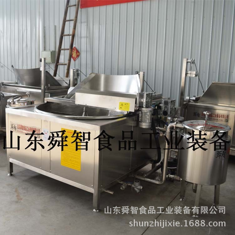 廠家供應(yīng)電加熱油炸機(jī) 炸油條設(shè)備 自動攪拌油炸機(jī)定制 質(zhì)保一年