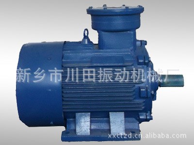 銷售YB2三相異步電機