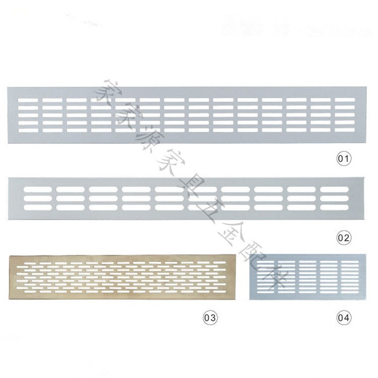 供應(yīng)家具櫥柜鋁合金塑料透氣板透氣網(wǎng)透氣孔穿線盒穿線孔5501