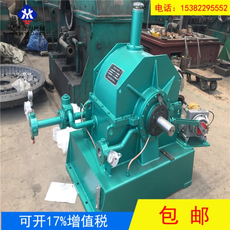 昊冶調(diào)速型液力耦合器YOT歡迎電話查詢