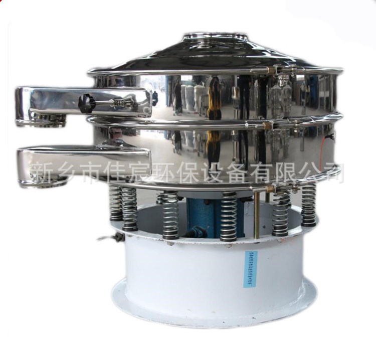 新鄉佳宸環保生產不銹鋼振動篩 600-1500mm直徑 1到3層篩網可選