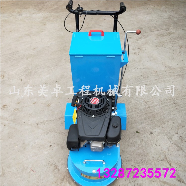 300型小型除線機(jī)  路標(biāo)汽油除線機(jī) 瀝青路面熱熔線清除機(jī)價(jià)格