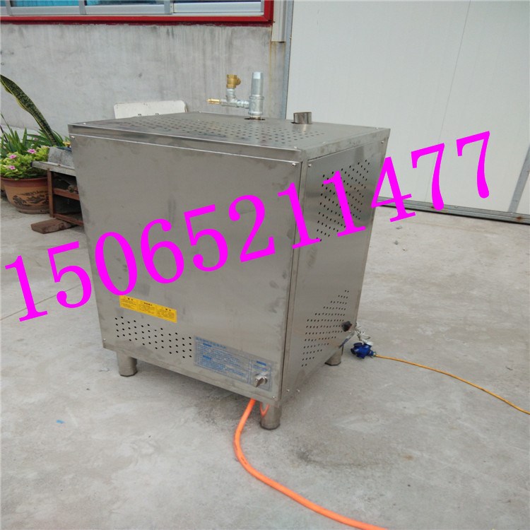 不銹鋼速能蒸汽機 自動開水器開水機商用奶茶店咖啡打奶泡機