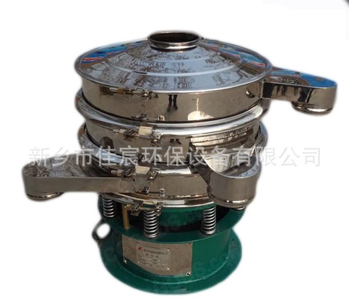 山東振動篩 山東震動篩 山東圓形振動篩 1-3層網可選 不銹鋼材質