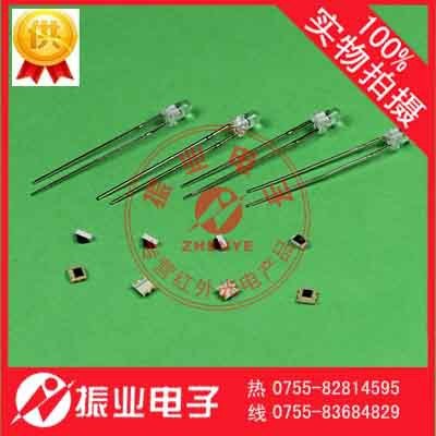 Silicon PIN Photodiode EVERLIGHT PD204-6B