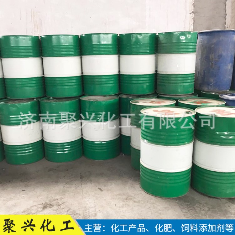 供應高含量丙二醇 現貨銷售可作防凍劑 量大優惠  桶裝丙二醇