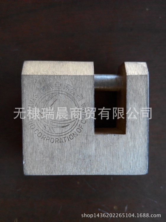 供應(yīng) 40mm 防撬橫開梅花銅鎖 高品質(zhì)電力物業(yè)通用掛鎖 防水防盜