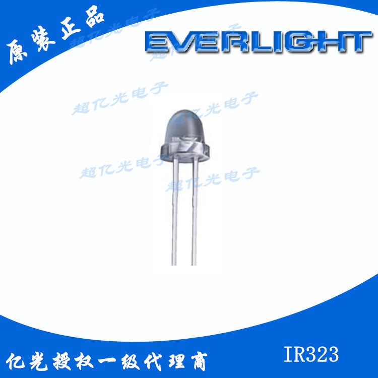 億光：紅外線發(fā)射管940nm發(fā)射3mm直插圓頭 HIR234C  原裝