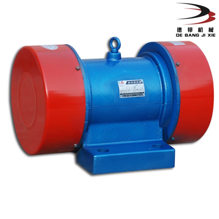 供應(yīng)振動篩專用振動電機YZO-75-6 臥式電機 異步電動機 廠家直銷