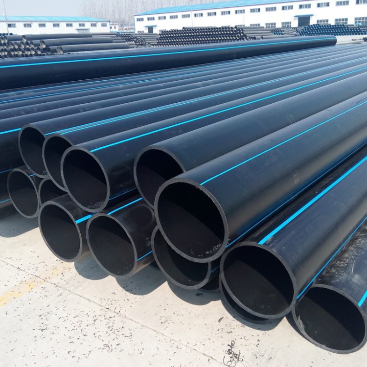 【PE給水管】供應PE給水管高密度聚乙烯樹脂160 500自來水管批發