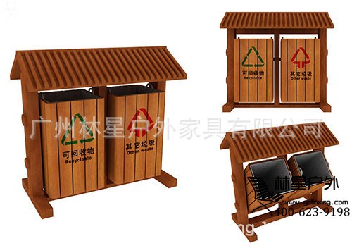 實(shí)木垃圾桶 鋼木結(jié)構(gòu)垃圾桶帶煙灰缸分類5206
