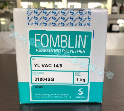 意大利蘇威Fomblin 全氟聚醚油 14/6 原裝