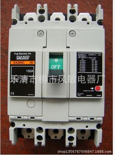 廠家供應(yīng)富士FUJI塑殼斷路器EA53C電流5-50A【圖】