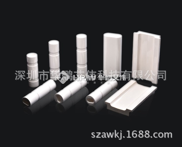 現貨供應單燈陶瓷聚光腔  新款激光國產陶瓷體陶瓷芯定制