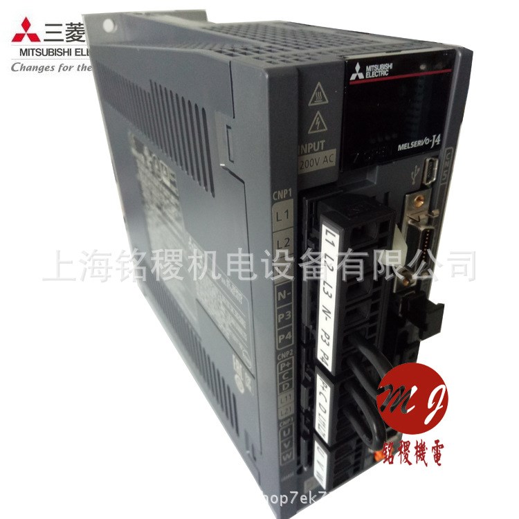 現(xiàn)貨HG-SN202BJ-S100+MR-JE-200B三菱J4伺服電機 伺服電機2KW