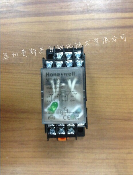 Honeywell 繼電器 SZR-MY4-S-N1DC24V
