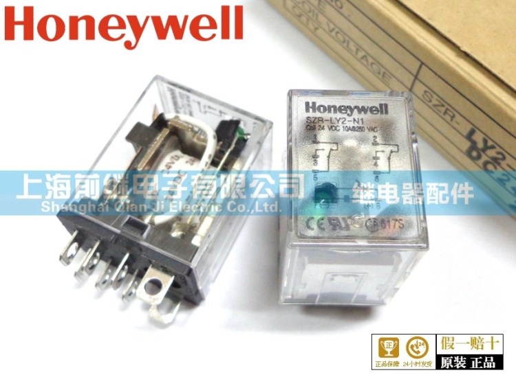 全新原裝Honeywell/霍尼韋爾 SZR-LY2-S-N1 24VDC 繼電器
