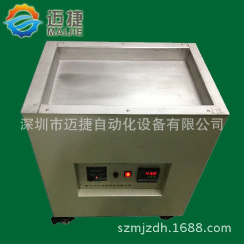 立式無鉛錫爐MJ-4025，陶瓷發熱板發熱，鈦內膽，耐用，好用