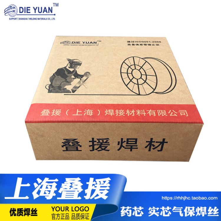 YD337耐磨堆焊藥芯焊絲 YD337)耐磨堆焊焊絲 模具耐磨焊絲
