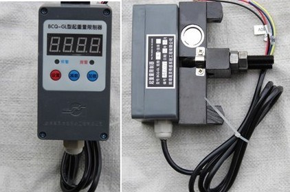 供應起重量限制器超載限制器TCQ-MB型起重量限制器 常欣品牌
