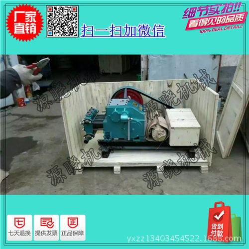 河南林州BW160泥漿泵三缸活塞注漿泵操作簡單