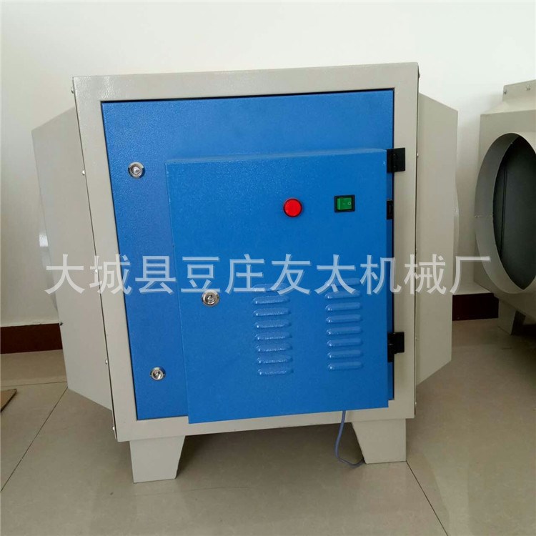 環保臭氧光解凈化器 橡膠廠異味處理凈化設備 大城友太機械