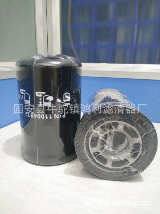 替代液壓油濾芯11004917 A165029 6630977 81902001 鴻利濾清器廠