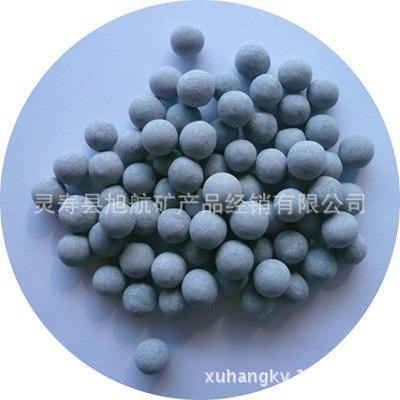 節油器專用負離子負電位能量球 電氣石球 托瑪琳球 10mm
