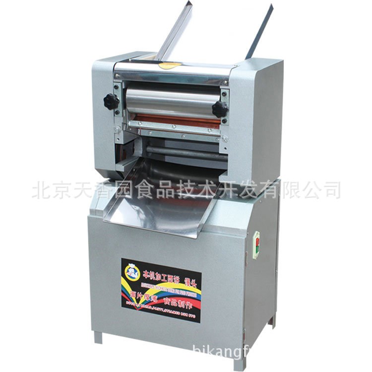 300型精裝鏈條面條機 廠家直銷