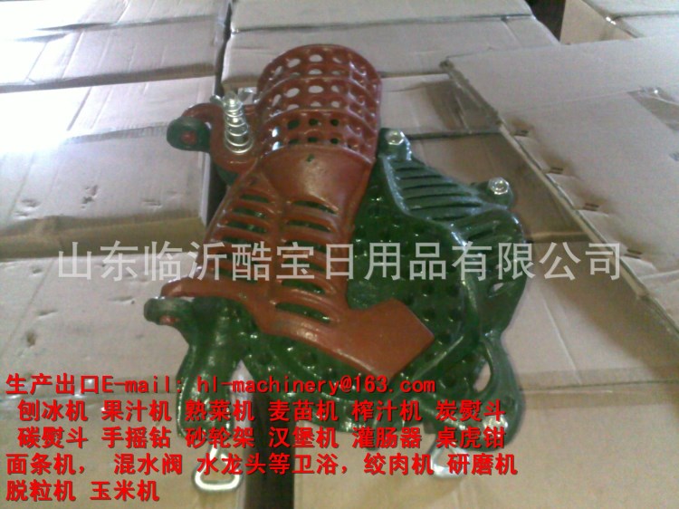 手摇手电玉米脱粒机shoe tack研磨机roofing nail绞肉机刨冰机