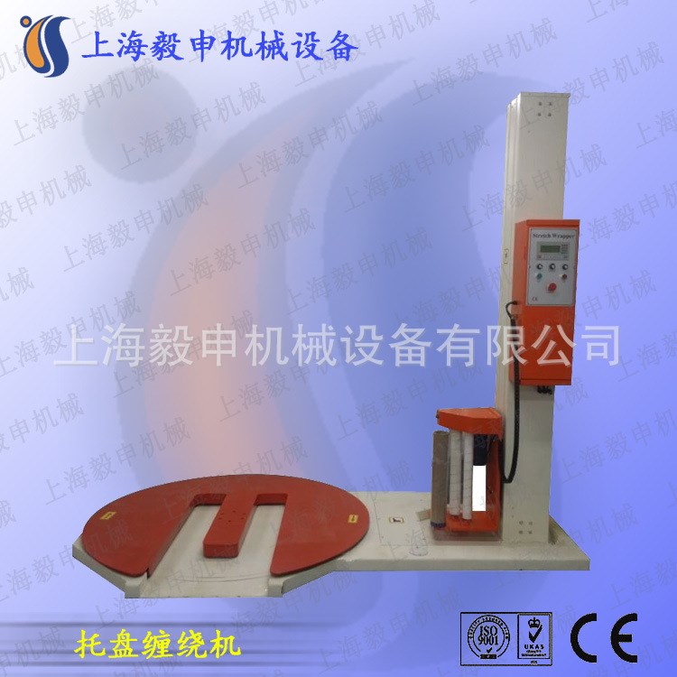 供應(yīng)無托盤纏繞機(jī)，全自動(dòng)裹包機(jī)，自動(dòng)纏繞機(jī) 纏繞機(jī)廠家
