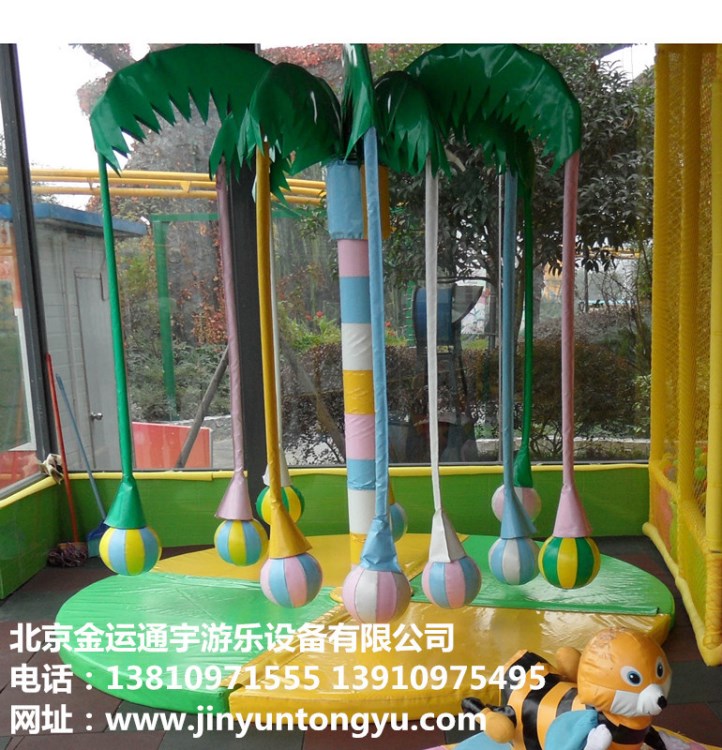 廠家直銷2018新款室內戶外兒童游樂福娃歡樂城兒童游樂園椰子樹