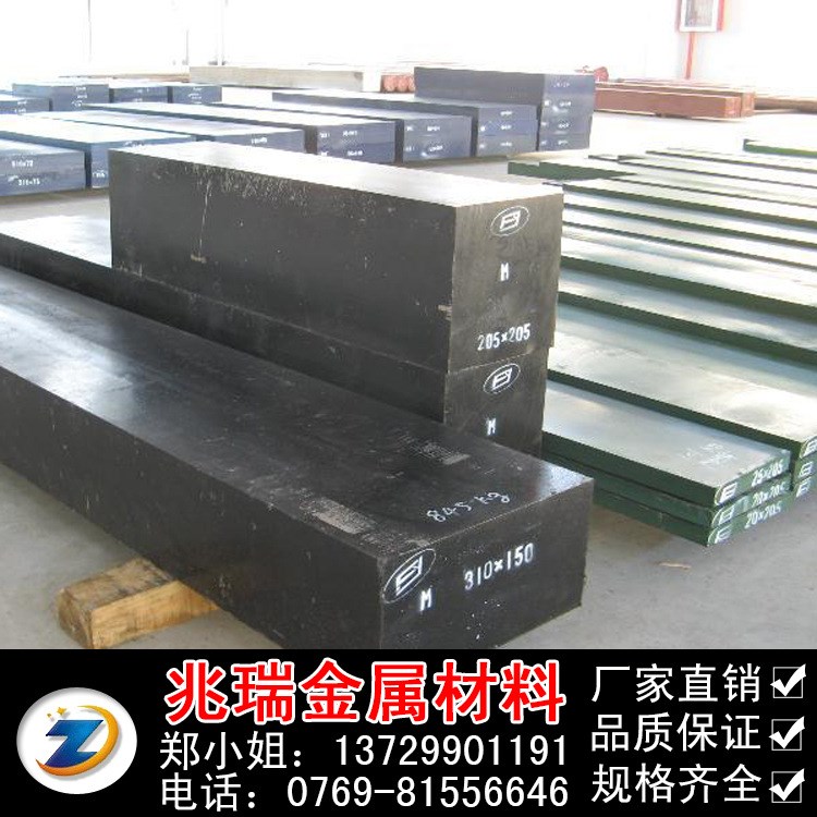 不銹鐵SUS410 不銹鋼板(卷)SUS410J1 410鋼線 SUS410L圓鋼光圓