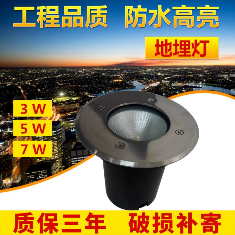 廠直銷非標定制地埋燈不銹鋼面板硅膠橡膠密封防水防塵防漏電防腐