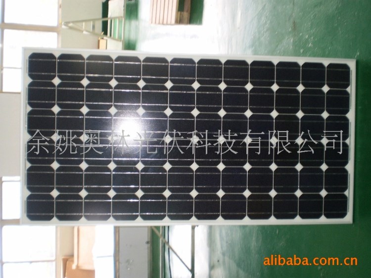 單太陽能電池組件