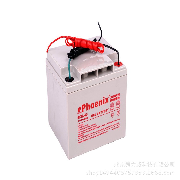 太陽能膠體免維護(hù)蓄電池12V100AH太陽能專用蓄電池