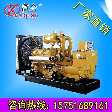 國產(chǎn)機(jī)組150KW上海申動(dòng)發(fā)電機(jī)組配無刷銅電機(jī) 質(zhì)保期一年