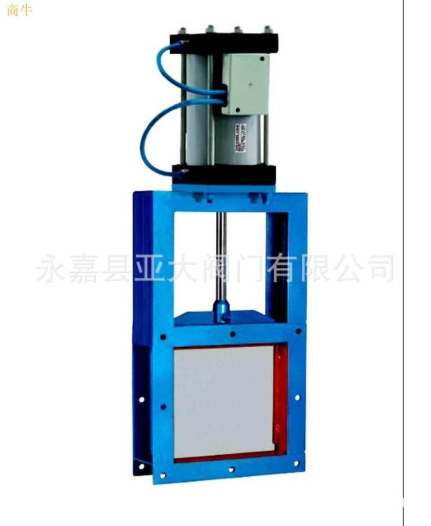 氣動螺旋閘門，氣動卸灰閥，灰渣閥，插板閥，物料閥，閘板閥