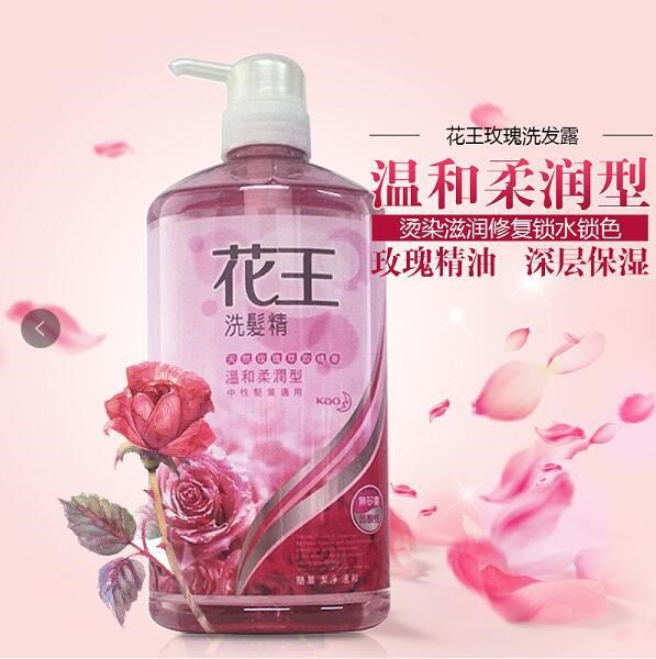 臺灣花無硅油弱酸性玫瑰溫和潔凈柔潤洗發(fā)水乳750ML*6