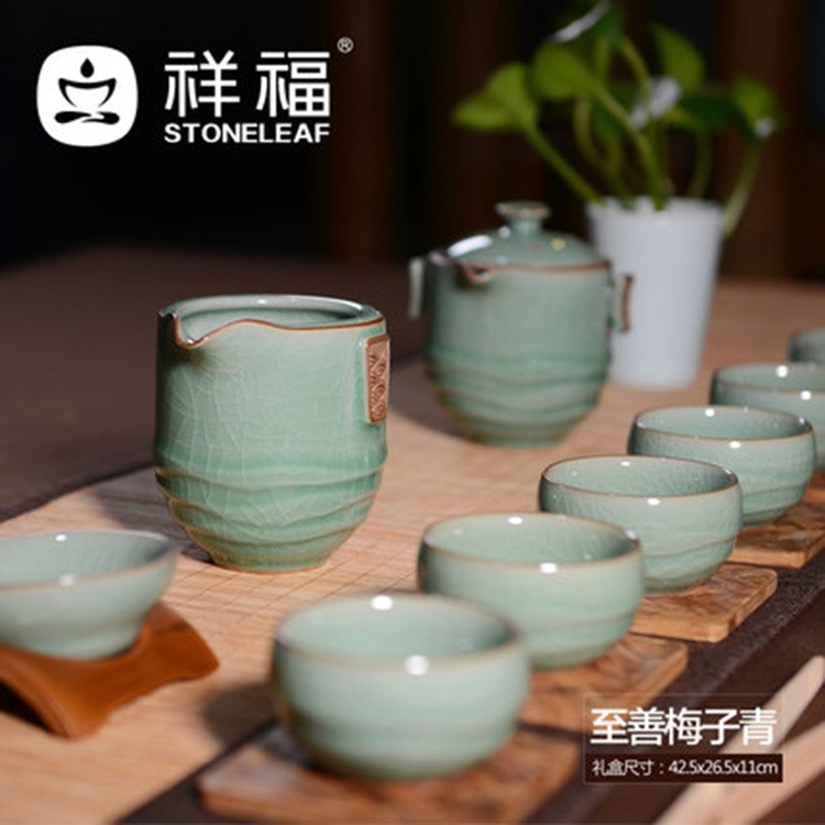 水宜生龍泉青瓷歌頌哥窯冰裂茶具套裝梅子青善茶具套組直銷