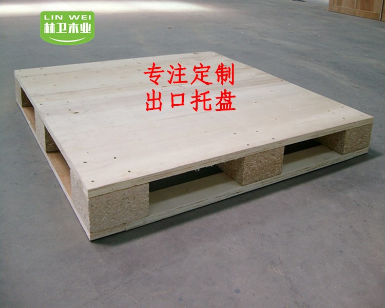 舟山普陀定海岱山嵊泗縣定制免熏蒸出口托盤歐標膠合板木托架棧板