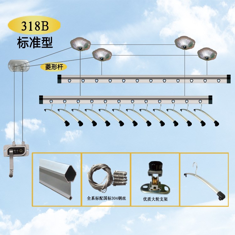 升降晾衣架 手搖雙桿晾衣架曬衣架 陽臺多功能自動晾衣架掛衣架