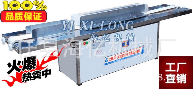 高樁饅頭整形機&nbsp;長饅頭機&nbsp;圓饅頭整形機價格