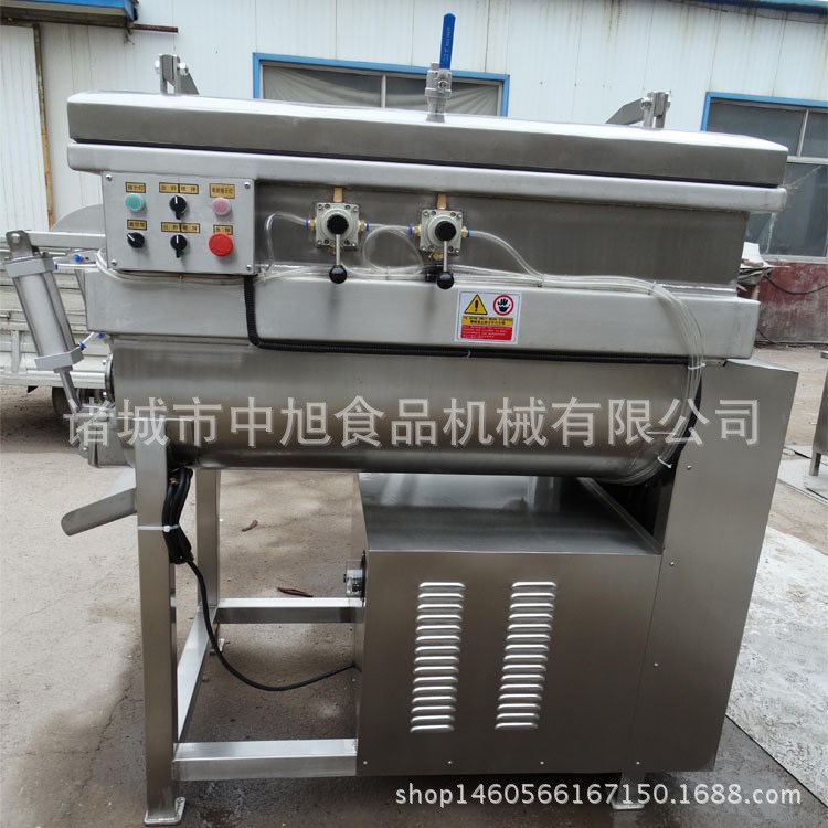 304不銹鋼拌餡機 豆沙包餡拌餡機  月餅餡拌餡機  中旭廠家直銷