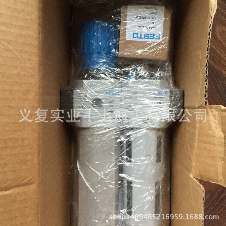 現貨全新原裝FESTO費斯托氣源FRC-1/2-D-5M-MIDI-MPA 8002356