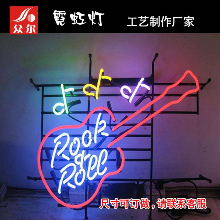 廠家加工玻璃管霓虹燈發(fā)光字工藝造型LOGO圖案餐廳復(fù)古酒吧廣告牌